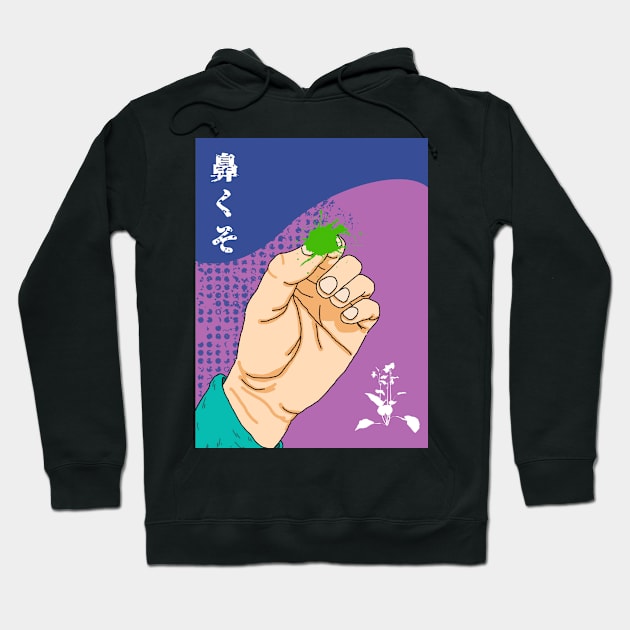 Art Of Hanakuso Vol. 3 Hoodie by drixalvarez